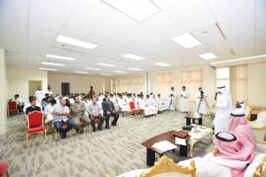 College of Business Administration Holds Introductory Meeting